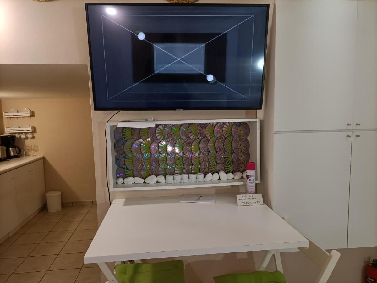 Appartement Urban Studio à Athènes Extérieur photo
